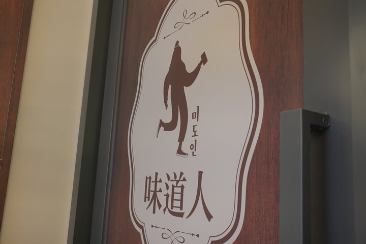 모비주얼 이미지