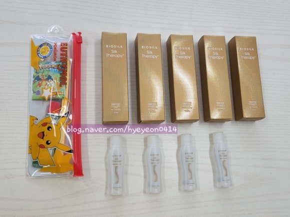 Silk Therapy Enriched Action Supreme Essence 60ml