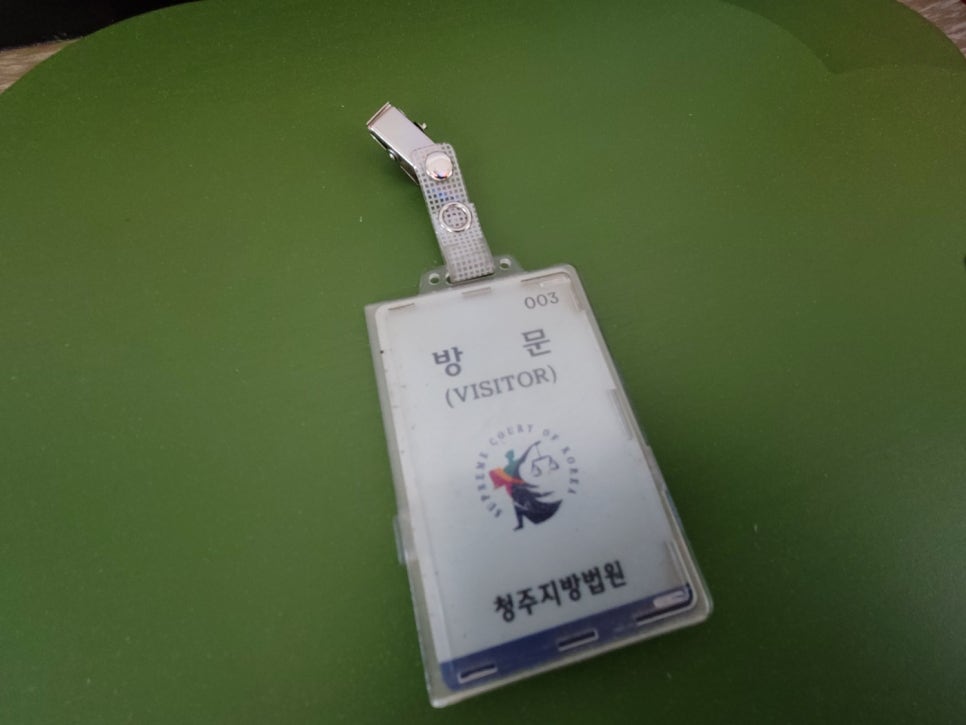 손수건축인테리어디자인 이미지