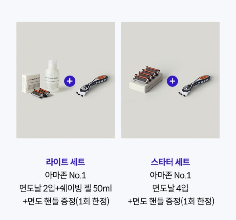 (주)레이지소사이어티 이미지