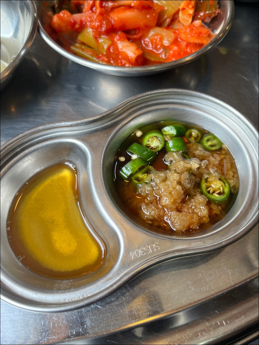 방배곱창 이미지