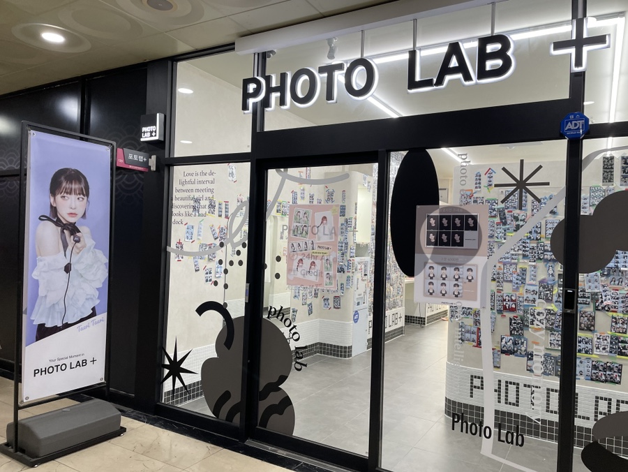 포토랩플러스용인처인구점 이미지