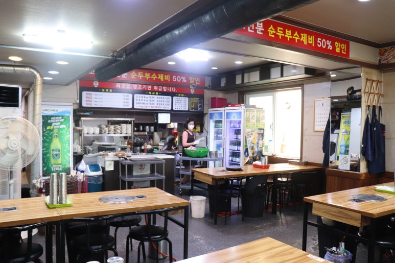 그집삼겹 이미지