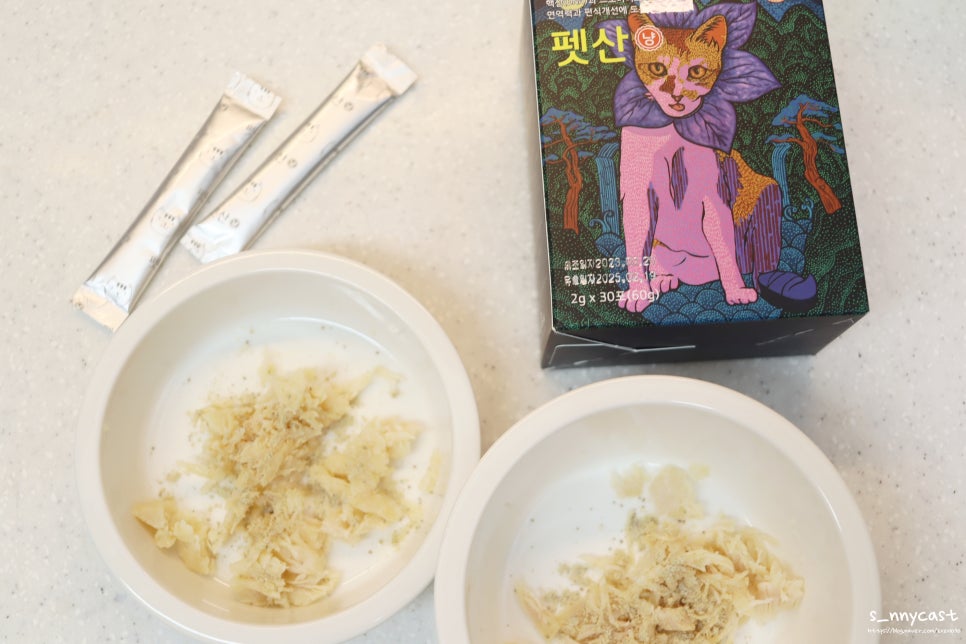 (주)핵산바이오 이미지