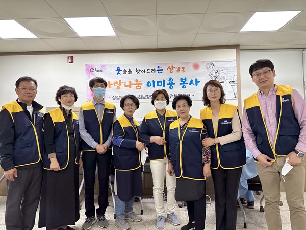 (주)좋은서비스 이미지