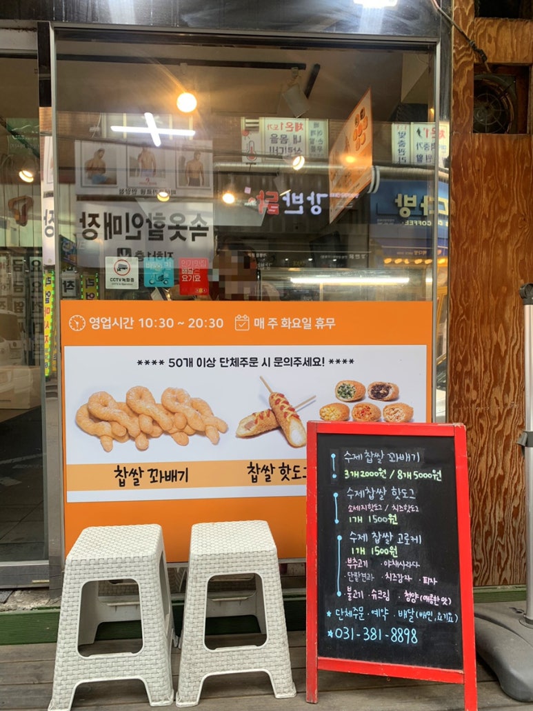 (주)굿스 이미지