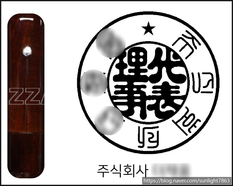 광명법무사사무소 이미지