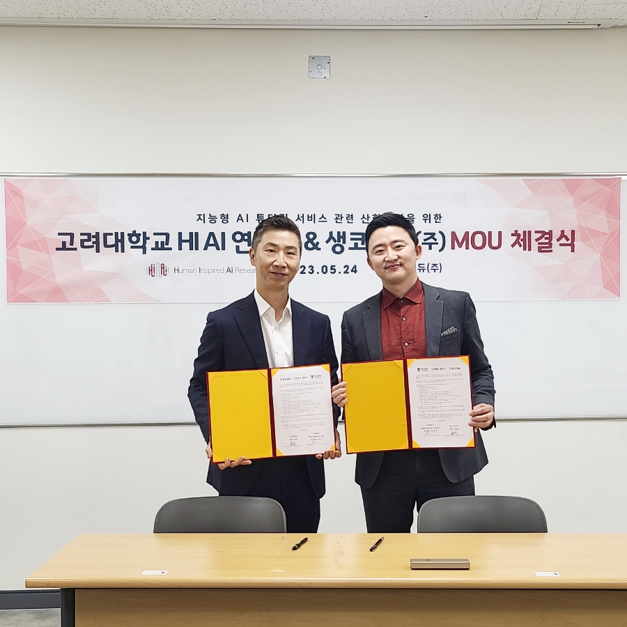에듀비전교육연구소 이미지