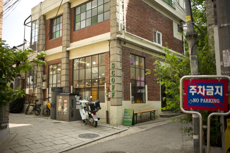 희망사세탁소 이미지