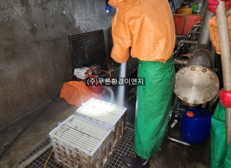 (주)푸른환경이엔지 이미지