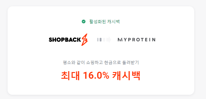 임팩트웨이 이미지