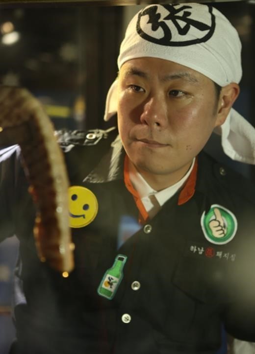 성공에프앤비 이미지