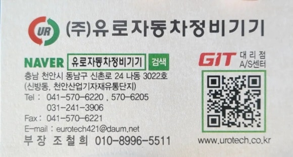 가가에어컨 이미지