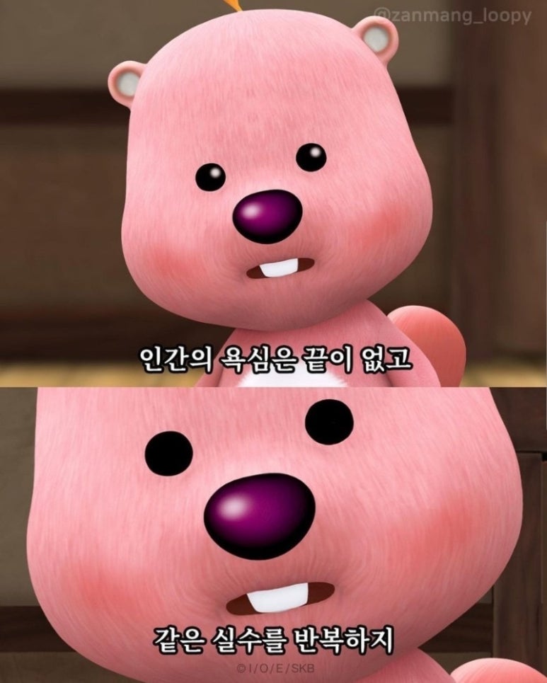 봉천세숫대야냉면 이미지