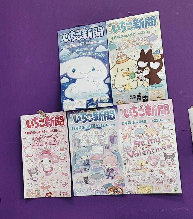 베어문스 이미지