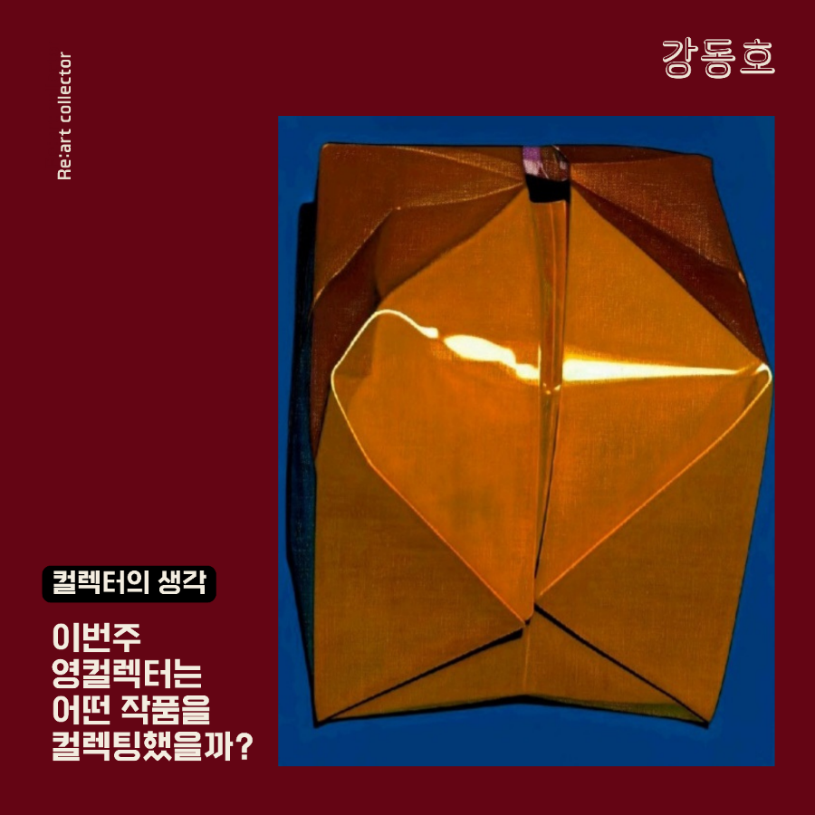 벼리아트 이미지
