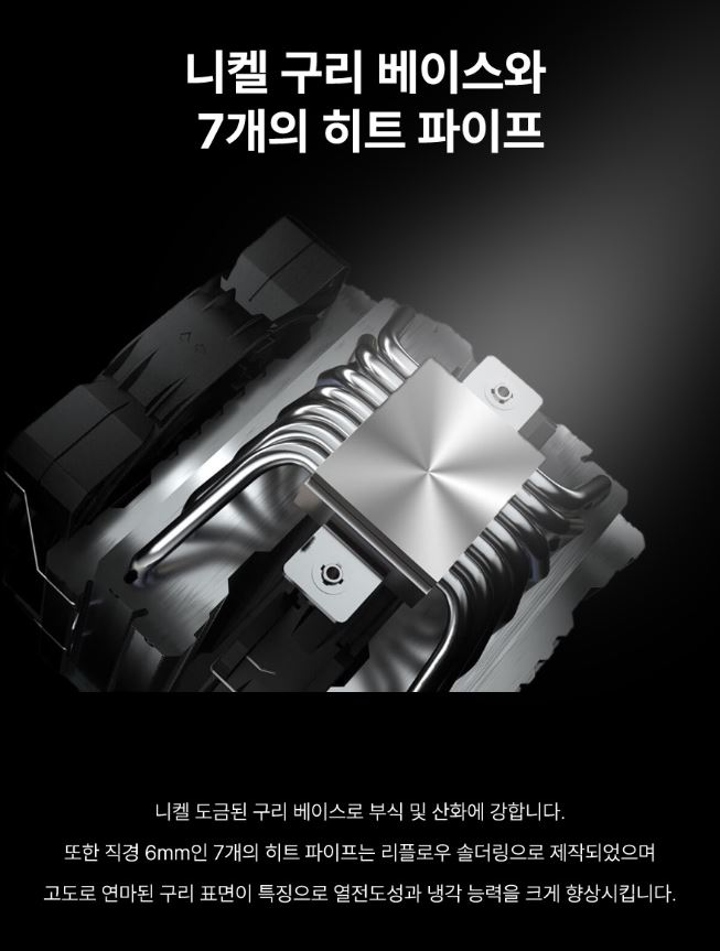 쿠거글로벌 이미지