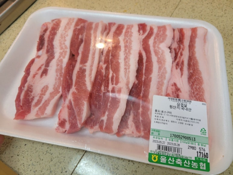 울산축산농협한우프라자 이미지