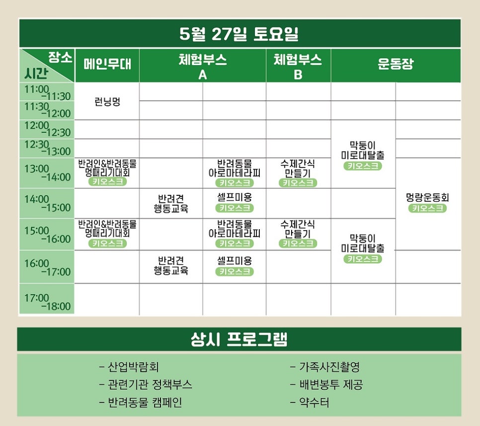 새별문화 이미지