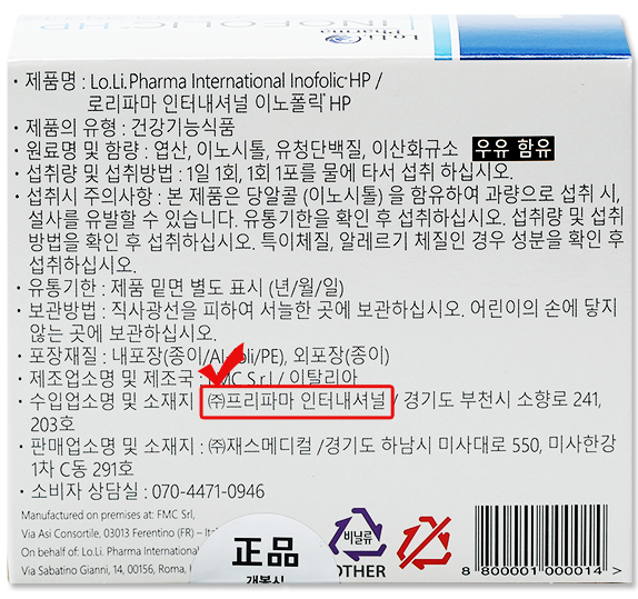 제이디인터내셔널 이미지
