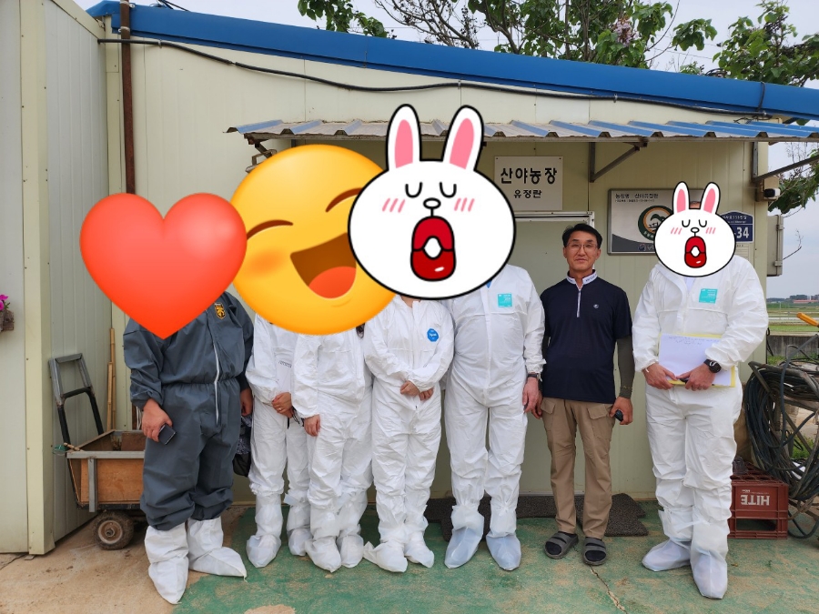 산야식품 이미지