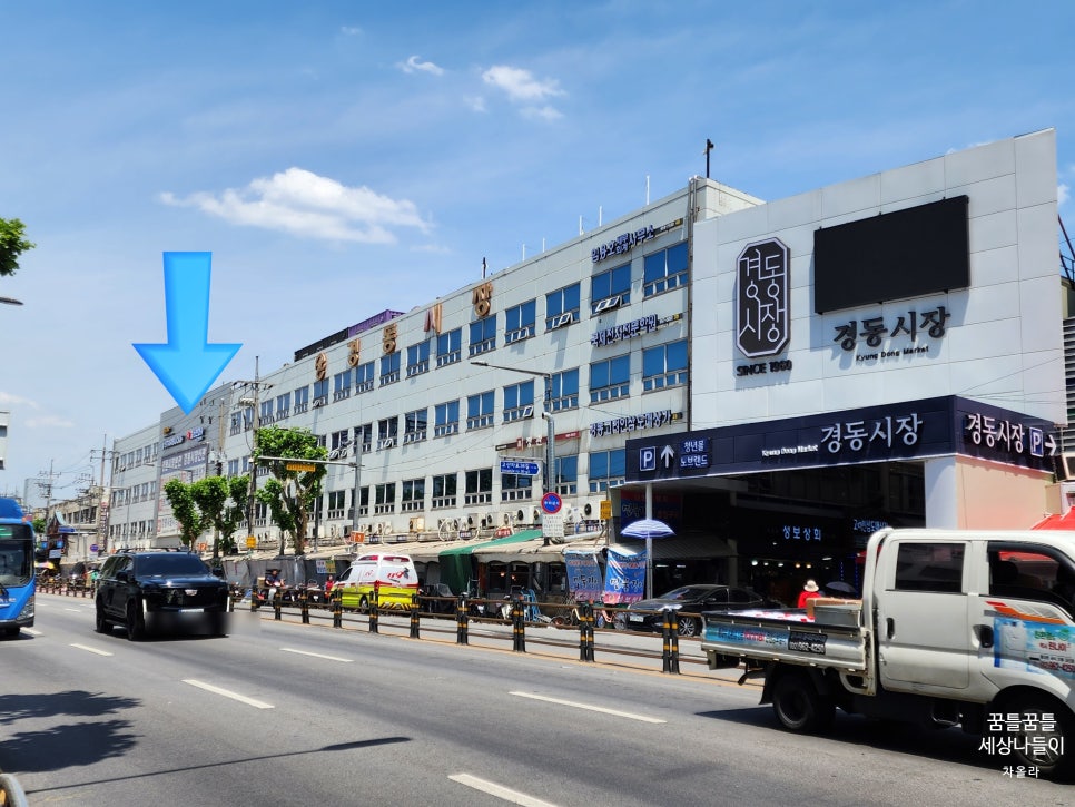 수도전파사 이미지
