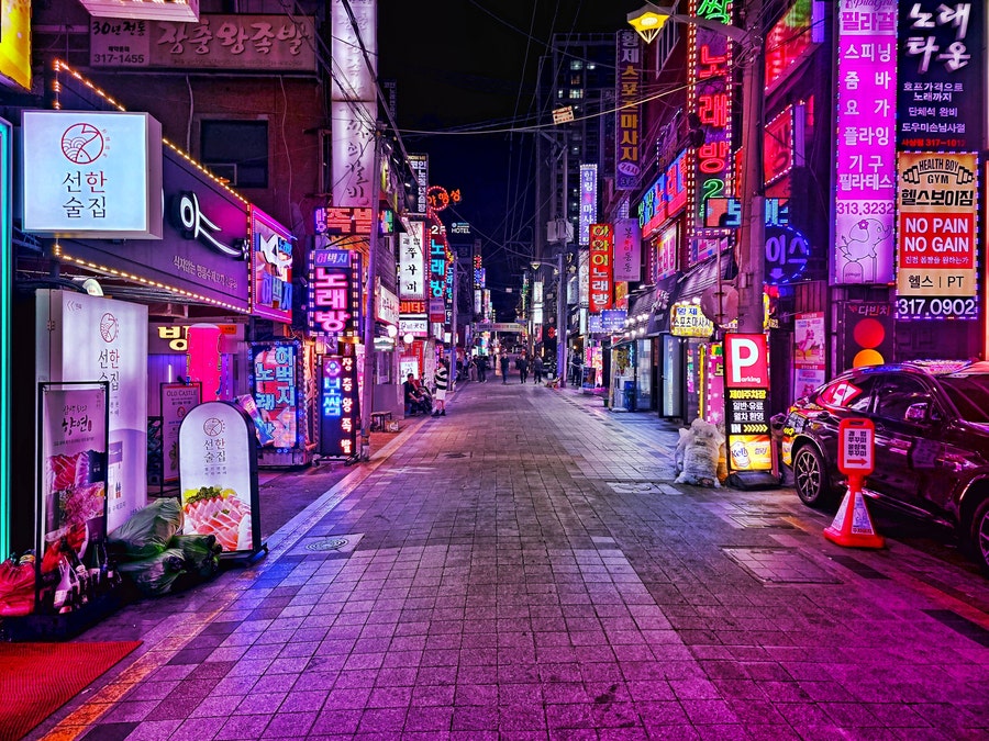 선한술집 이미지