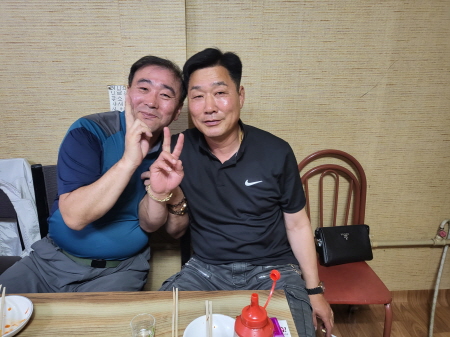 왕방울포차 이미지