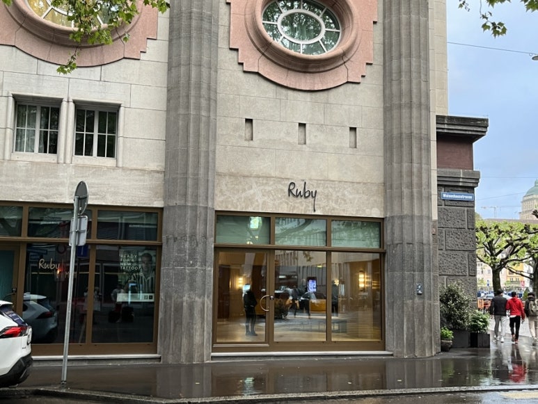 호텔루비 이미지