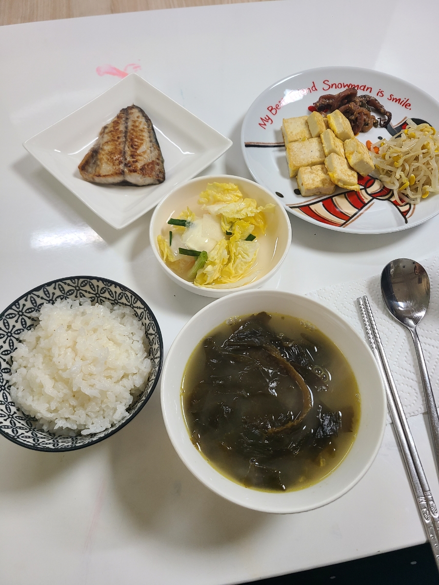 봄소리 김해점 이미지