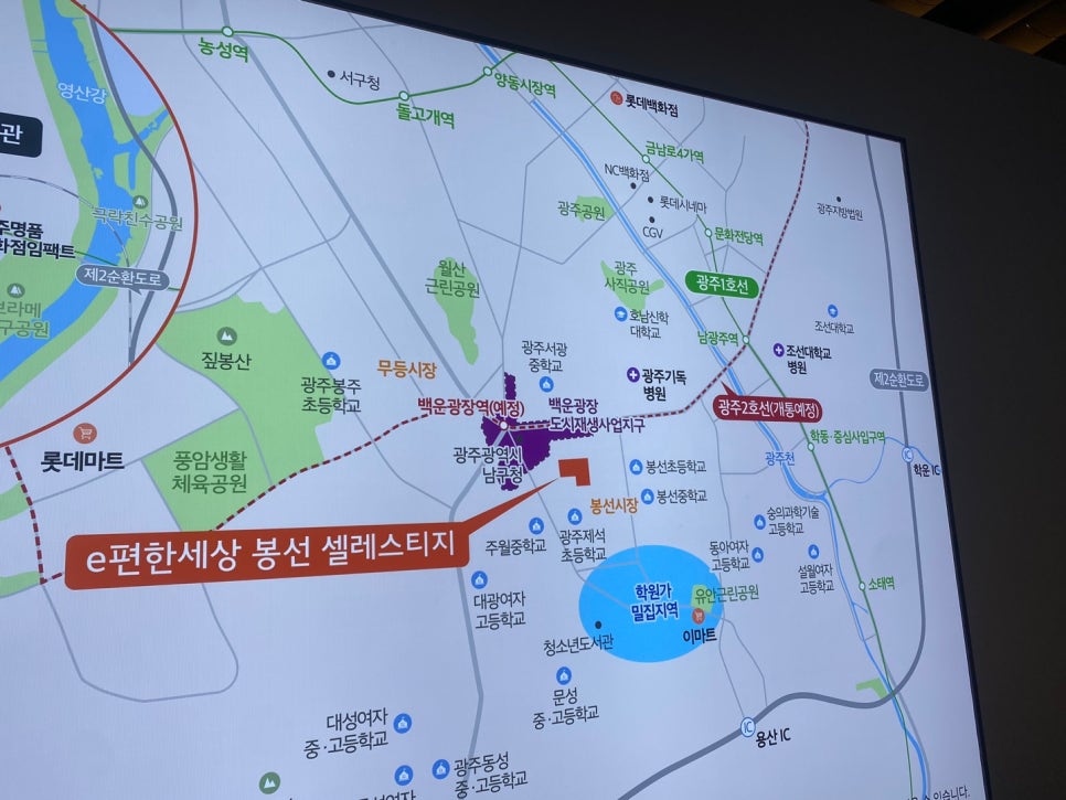 디엘이엔씨 주식회사 이미지