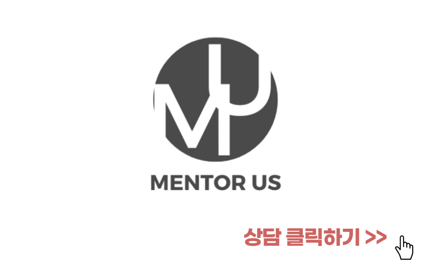나무산업 이미지