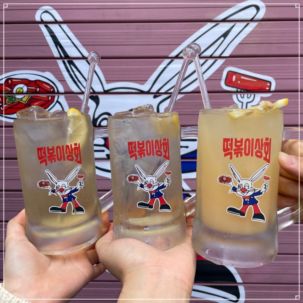 떡볶이상회 이미지