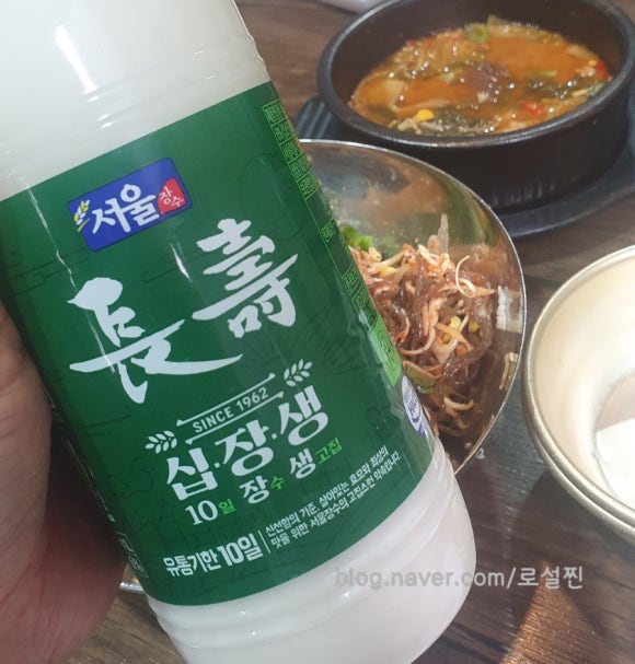 대흥 왕족발 이미지