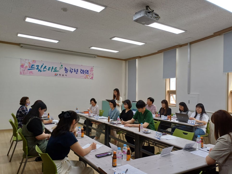 더드림자원 이미지