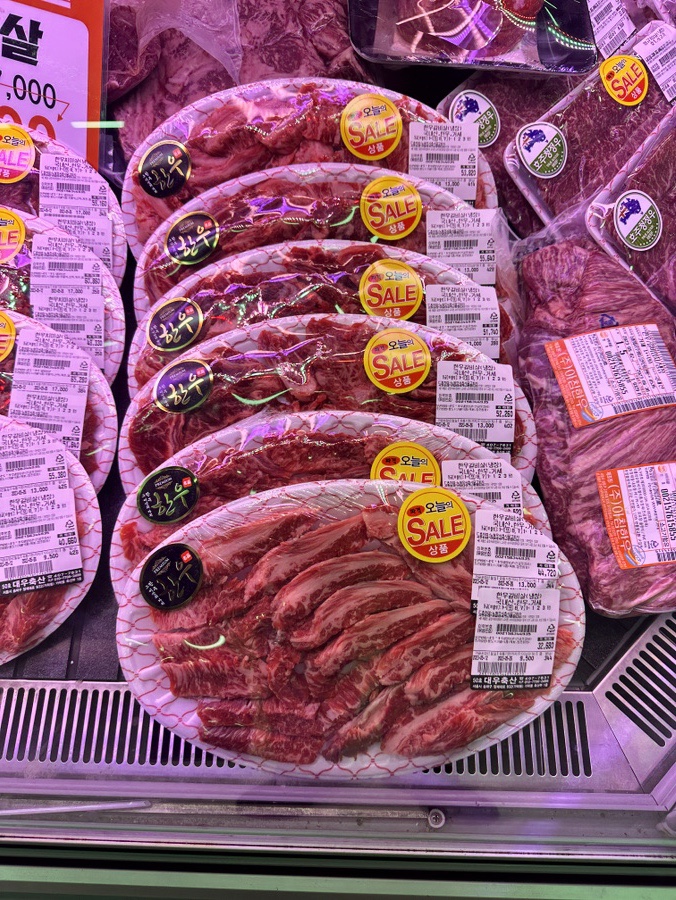 대우축산 이미지