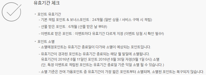 씨제이올리브영분당 이미지