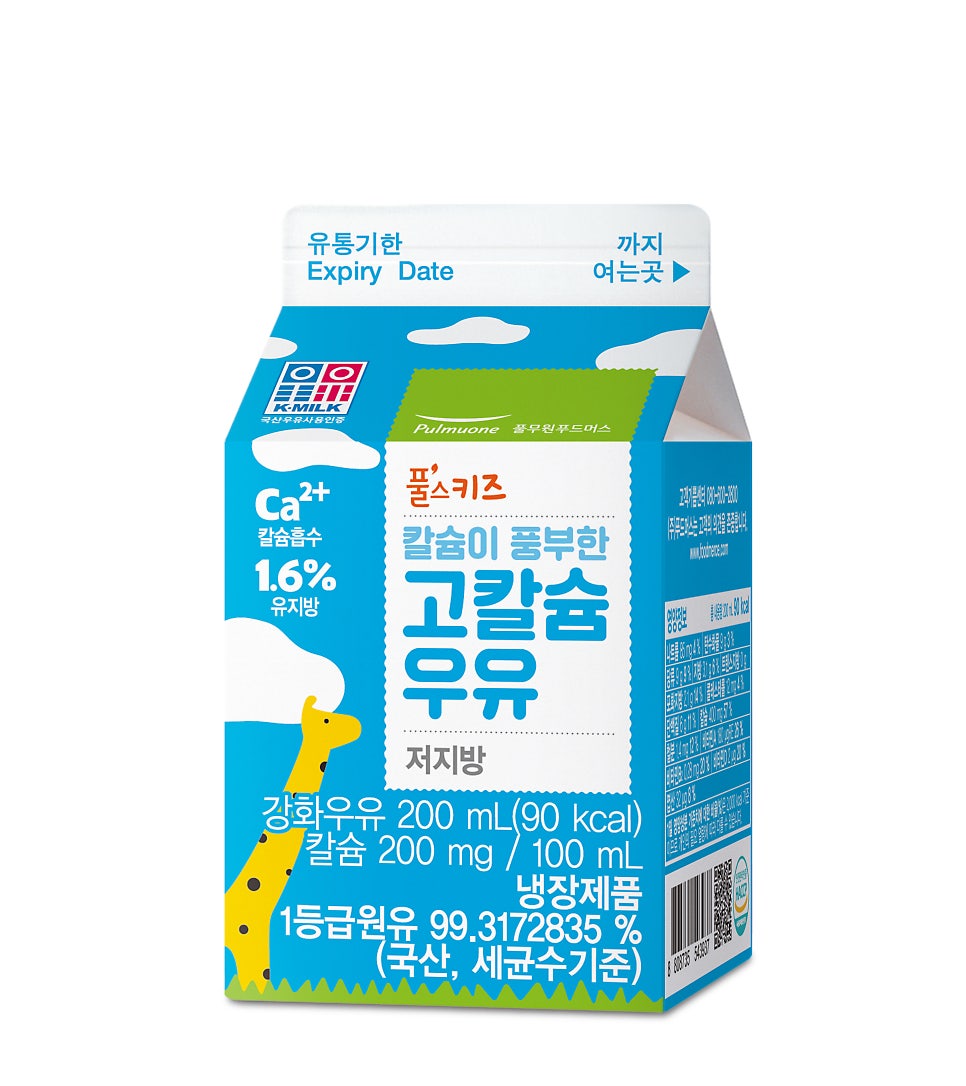 (주)푸드머스 이미지