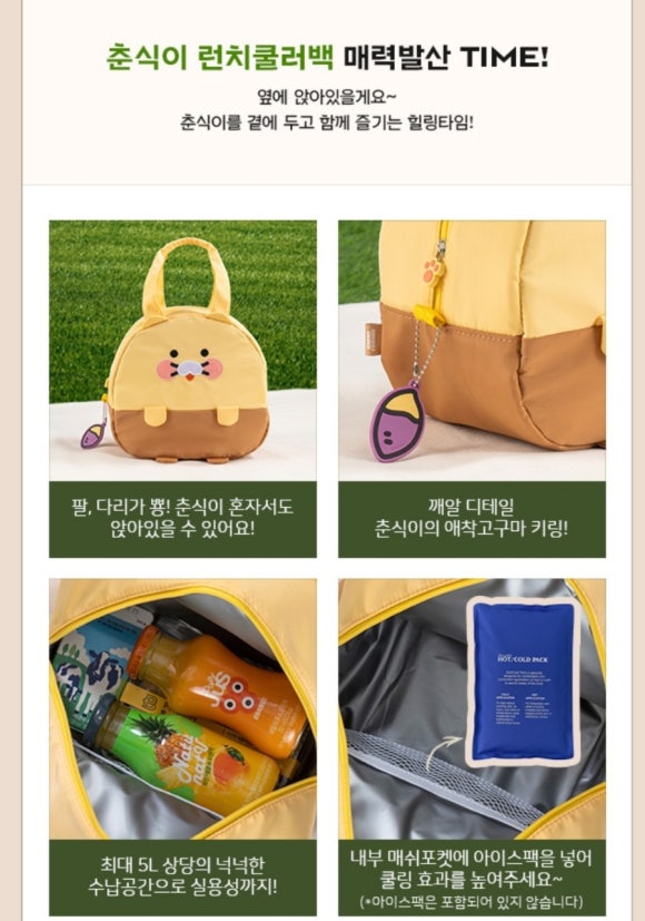 파리바게뜨걸포메트로자이점 이미지