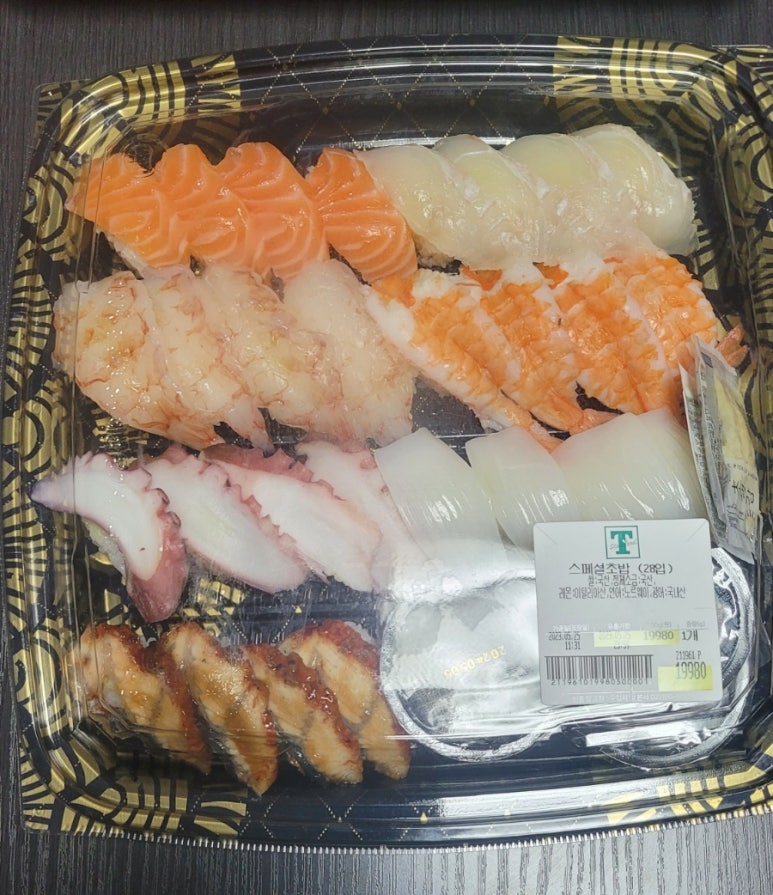 트레이더스 홀세일 클럽 천안아산점 이미지