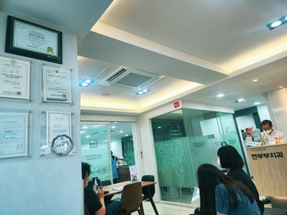 현부부치과 이미지