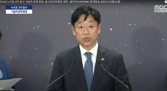로뎀통신 이미지