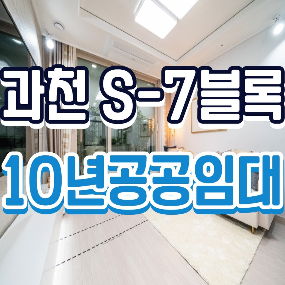 오십이호 이미지