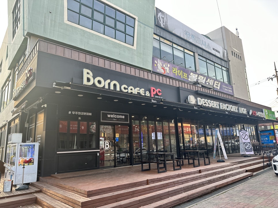 본노래연습장 이미지