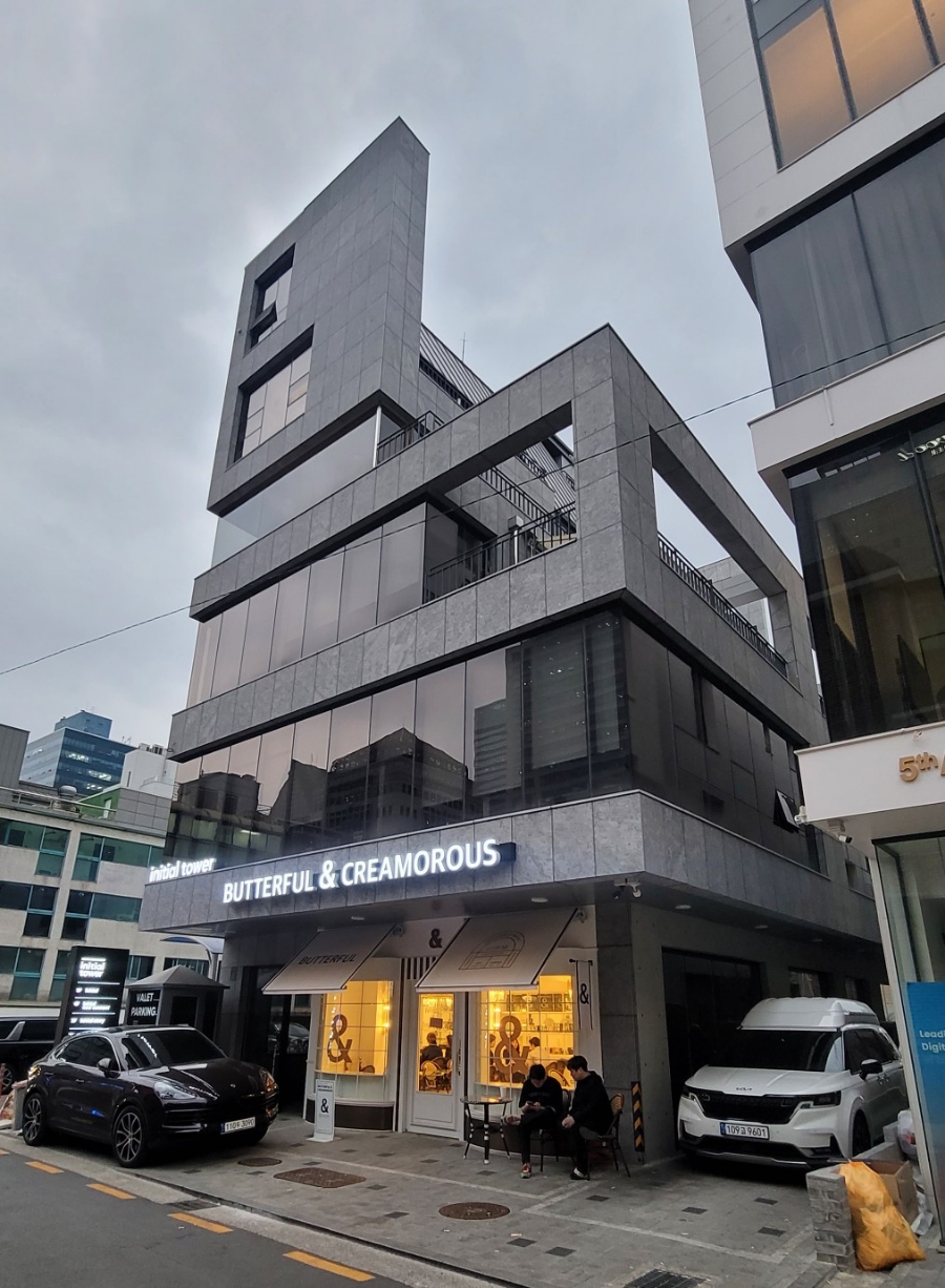 건축사사무소도우 이미지