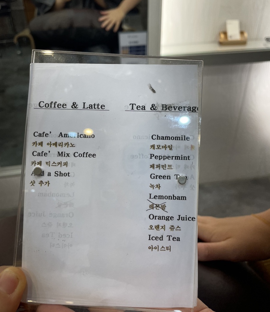 잇결 이미지