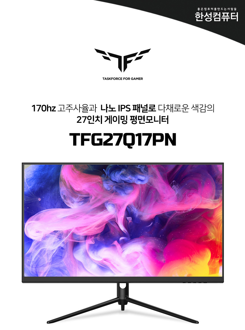 NaNo포토 이미지