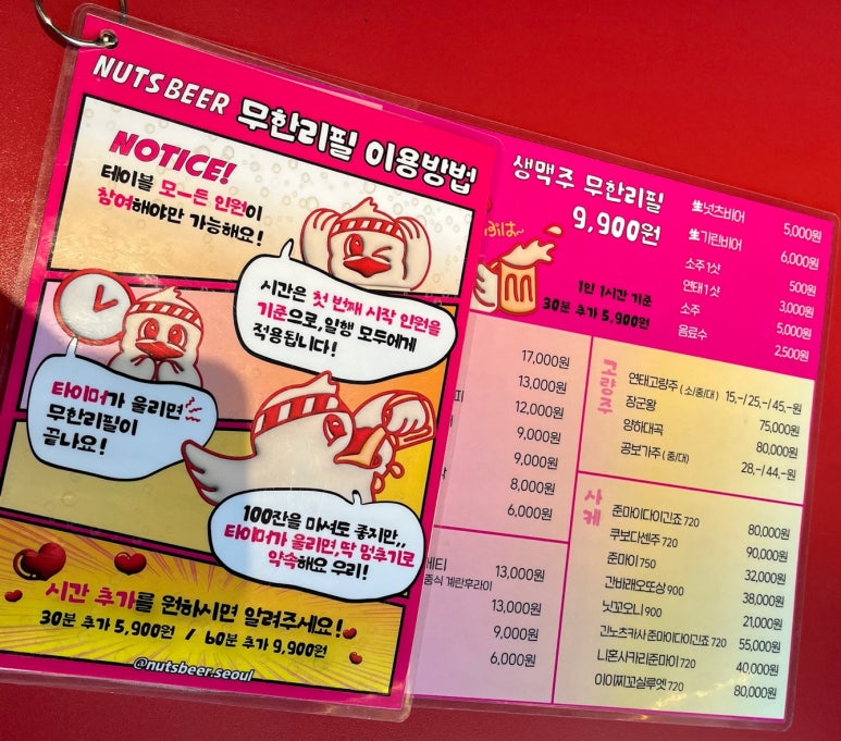 성수상사 이미지