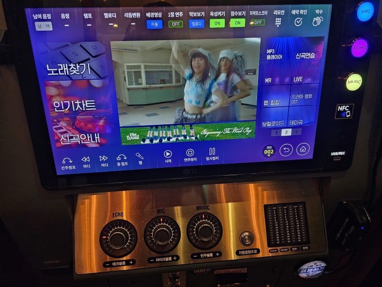 미니노래연습장 이미지