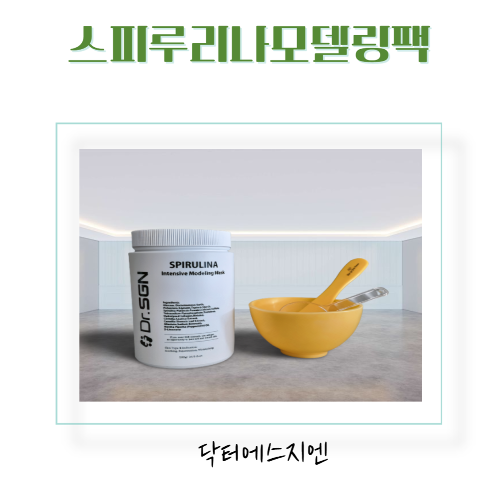 지앤에스주 이미지